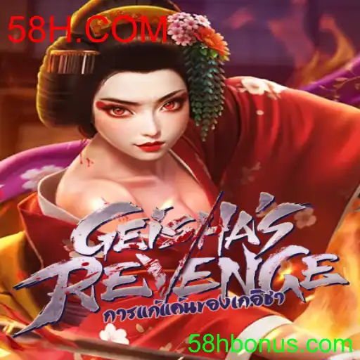 GeishasRevenge - Uma Imersão no Mistério Virtual